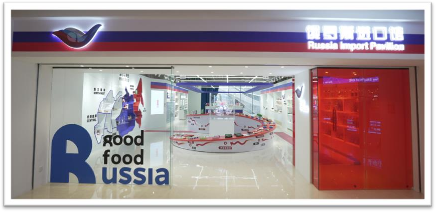 Хлад_5.png
