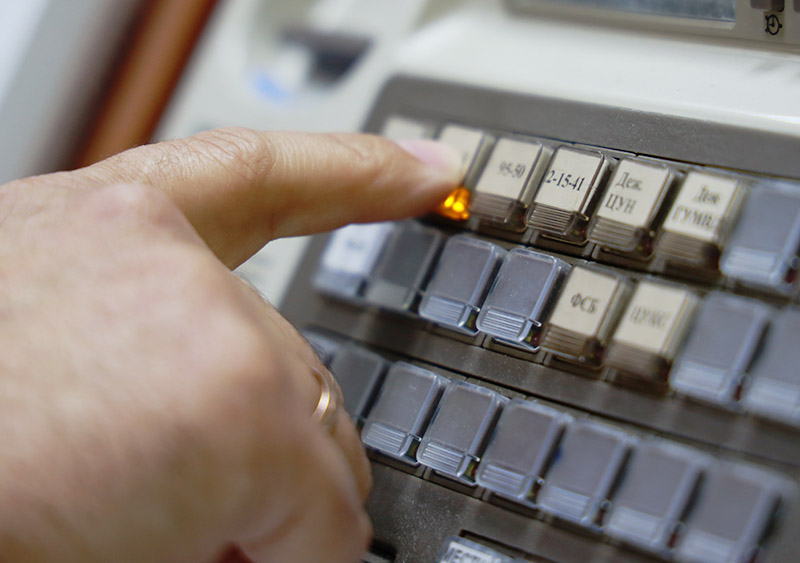 0J2A5559 копия.jpg