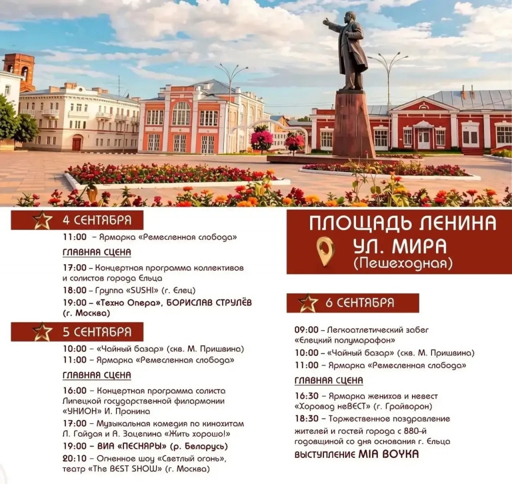 й1.jpg