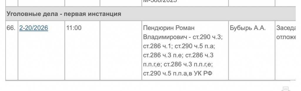 IMG_8750.jpeg IMG_8750.jpeg