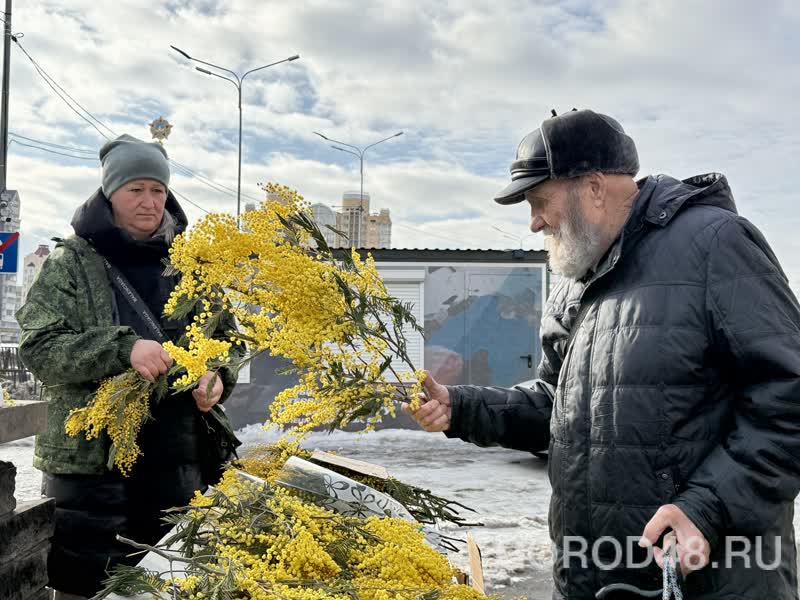 IMG_0271.jpeg+2026-03-04-10.12.34+niz.jpg IMG_0271.jpeg+2026-03-04-10.12.34+niz.jpg