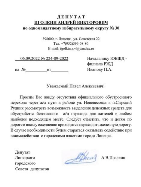 68e03960-ec33-445e-b7e1-db0afd74e4d6.jpg