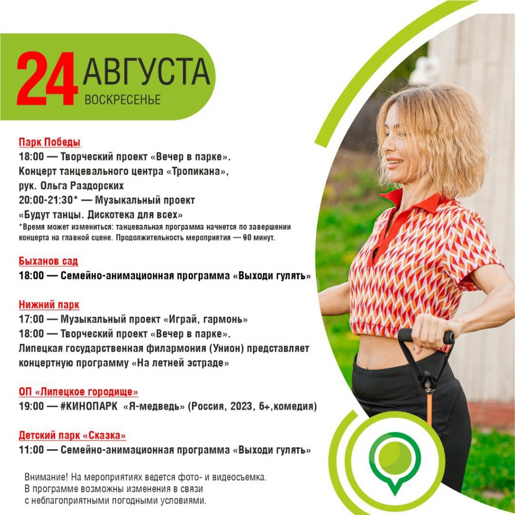 8NPnnTBfPu3RjhX_C7QrHjGGfYUM4cJXQZesNUFlpQRyXAdm0XRaA_-0Vwpwy1QWMcDUPF2DRZjoyLCKShNrJv-K.jpg 8NPnnTBfPu3RjhX_C7QrHjGGfYUM4cJXQZesNUFlpQRyXAdm0XRaA_-0Vwpwy1QWMcDUPF2DRZjoyLCKShNrJv-K.jpg