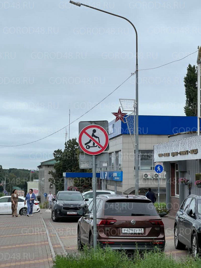 Изображение WhatsApp 2025-08-05 в 13.06.54_504c281a.jpg+2025-08-05-13.15.04.jpg Изображение WhatsApp 2025-08-05 в 13.06.54_504c281a.jpg+2025-08-05-13.15.04.jpg