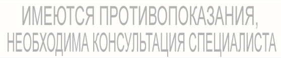 Фото 4.jpg