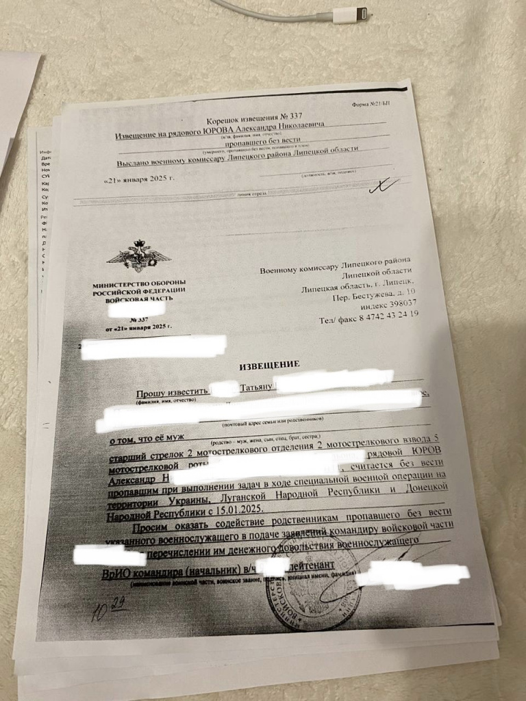 IMG_7684.jpeg IMG_7684.jpeg