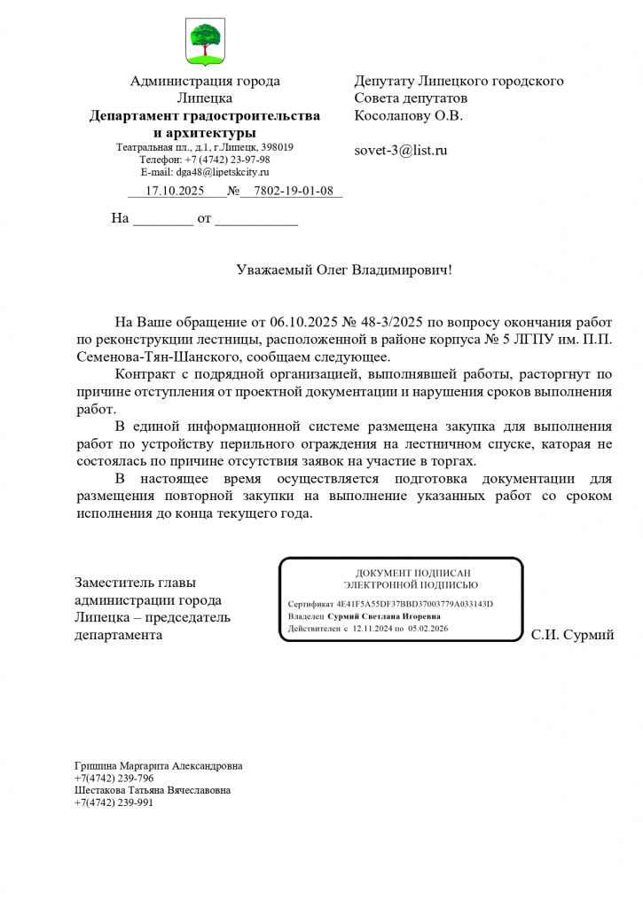 flkfPF8efzlWpSGqS0KiLpB0EFfXUkjIL2KM5e8Yuo_9qA3Nyt1-iHRUJ0CJC310swb-YfF1nEj2EwKGBtqPZ2_P.jpg flkfPF8efzlWpSGqS0KiLpB0EFfXUkjIL2KM5e8Yuo_9qA3Nyt1-iHRUJ0CJC310swb-YfF1nEj2EwKGBtqPZ2_P.jpg