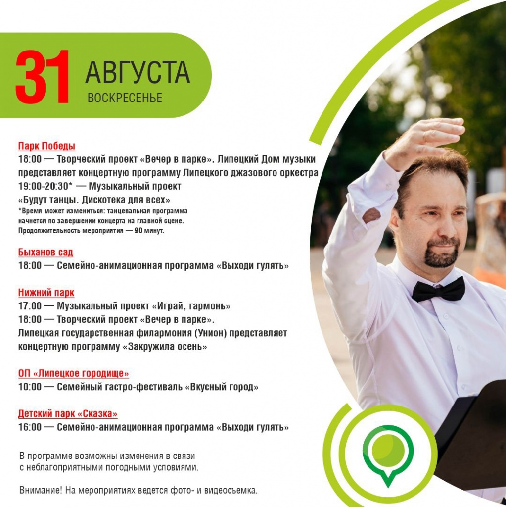 й2.jpg й2.jpg