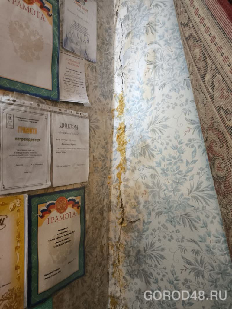 5197626953715284327.jpg+2025-10-31-14.26.15+niz.jpg 5197626953715284327.jpg+2025-10-31-14.26.15+niz.jpg