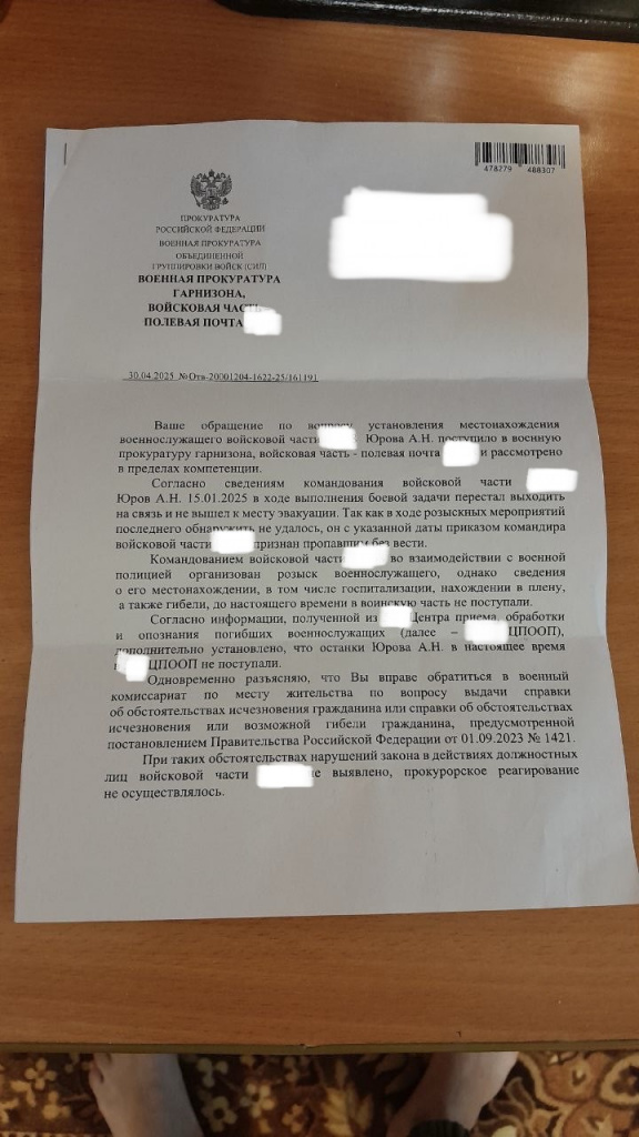 IMG_7682.jpeg IMG_7682.jpeg