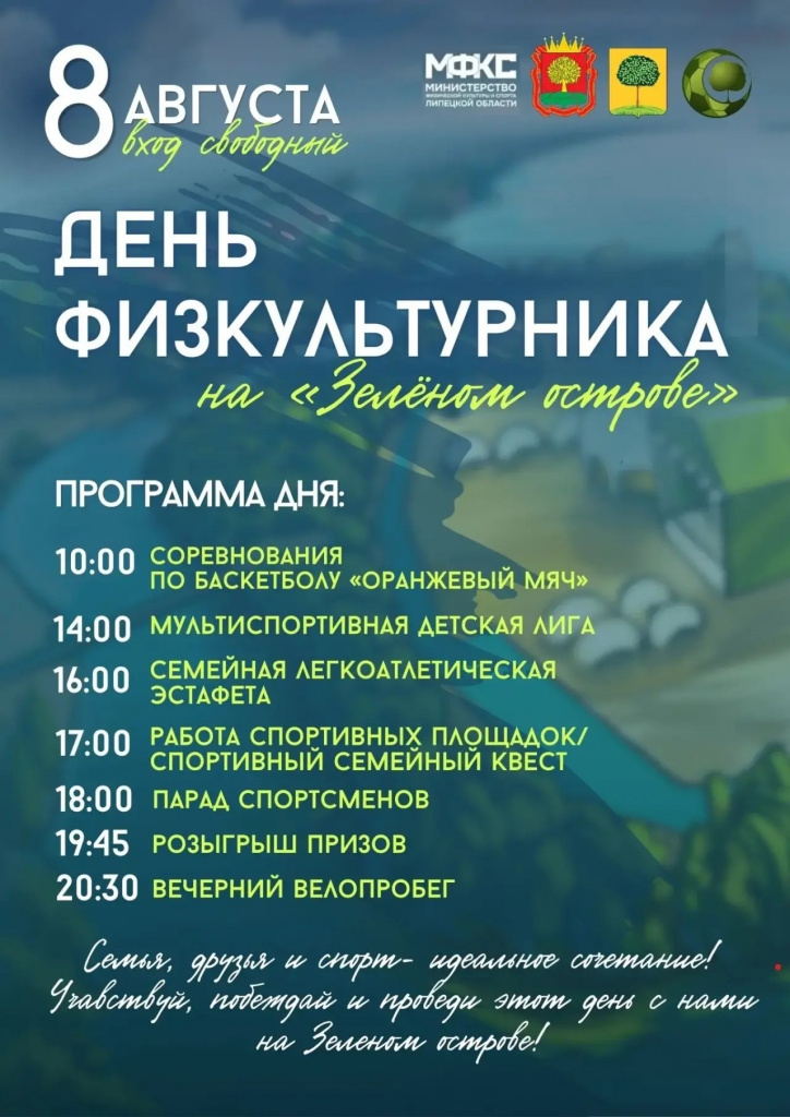 йй0.jpg йй0.jpg