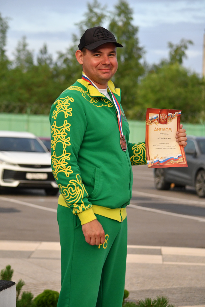 DSC_1146.JPG