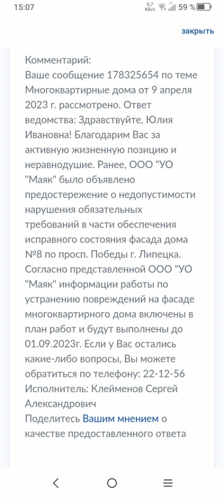 kSz-JsV7BrQ.jpg kSz-JsV7BrQ.jpg