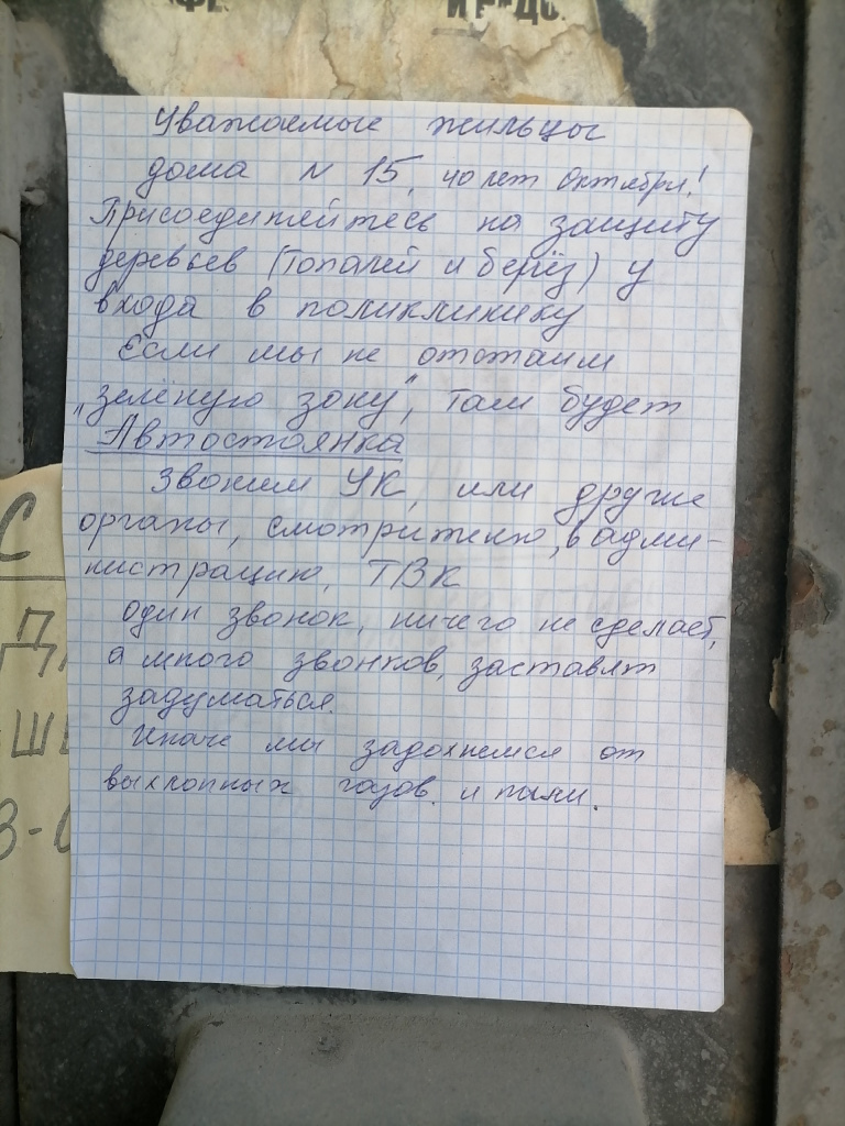 h3WWAf1ZzyVjIYMYlkD4D16zygNcRrgZR5WWyfKlqjtBGbDiy5cWZyuMWHwA1lRM2u--yAZ63bkDBWYloGyTuRls.jpg