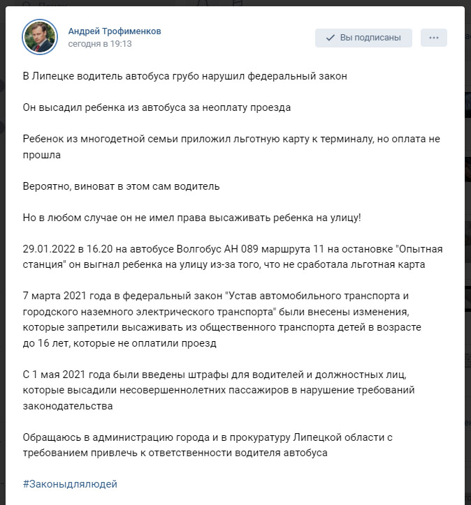 Без имени-2.jpg