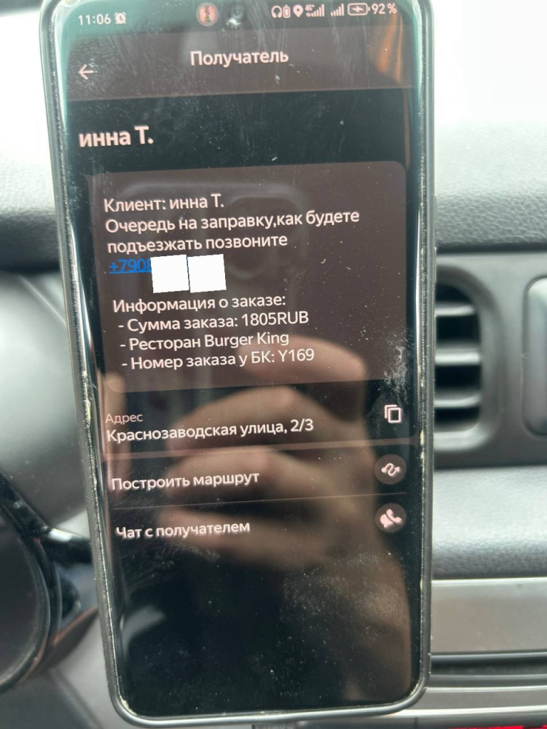 NxnjWhR3m92Gf6OhPn2wOZy_ujpvvkN3H7nCZENDbjkF29ADTt8X8SPTU-Y-2cyLCV1fMRGsJ7pxN6MJxiaScnJ9.jpg NxnjWhR3m92Gf6OhPn2wOZy_ujpvvkN3H7nCZENDbjkF29ADTt8X8SPTU-Y-2cyLCV1fMRGsJ7pxN6MJxiaScnJ9.jpg