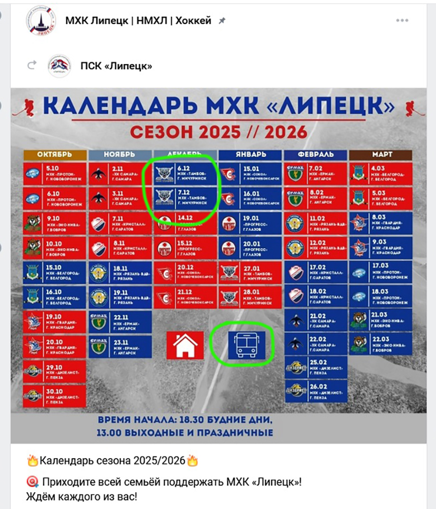 Без имени.jpg Без имени.jpg