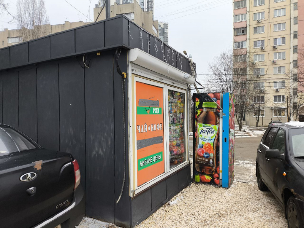 6795acec-77c2-45fe-8bc5-88794af84a18.jpg 6795acec-77c2-45fe-8bc5-88794af84a18.jpg