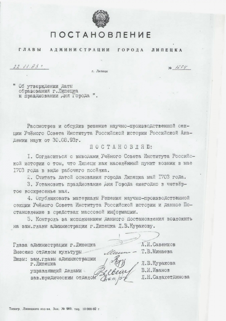 5016e1a7-f8b0-4625-a1a5-e79e58578821.jpg 5016e1a7-f8b0-4625-a1a5-e79e58578821.jpg