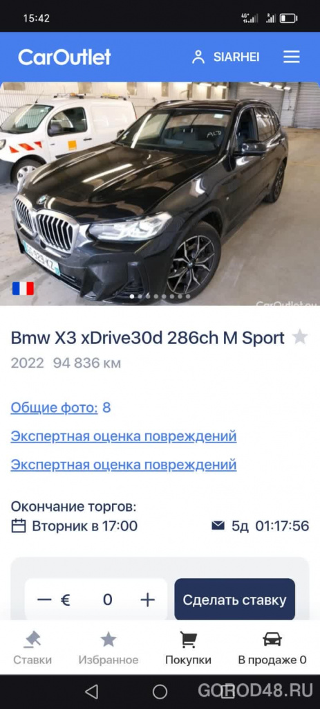 71643E19-FD52-4505-AEE4-7750C12D81C2.webp+2026-07-29-17.04.34+niz.jpg 71643E19-FD52-4505-AEE4-7750C12D81C2.webp+2026-07-29-17.04.34+niz.jpg