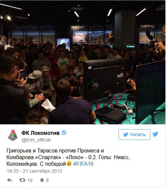 Безымянный.jpg