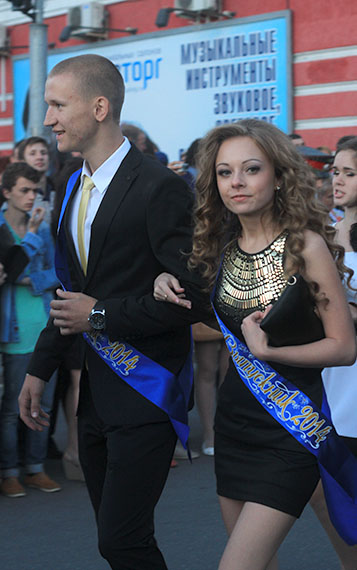 IMG_6261.JPG