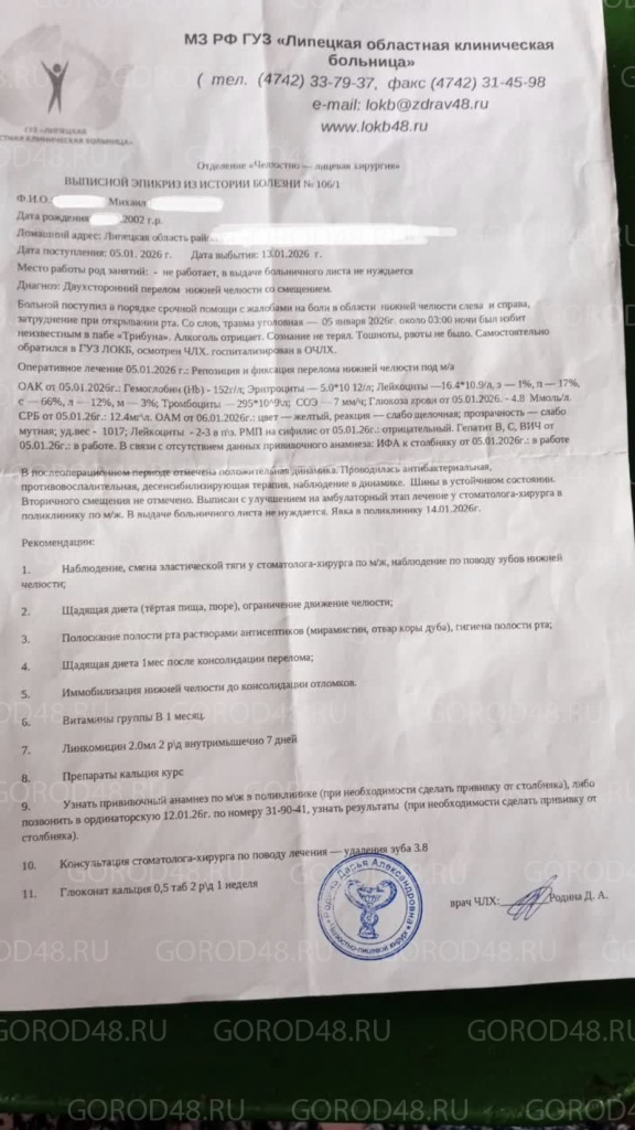o05ay1ngh2cyr2iaqadip9kkurfz9lnb.jpg o05ay1ngh2cyr2iaqadip9kkurfz9lnb.jpg