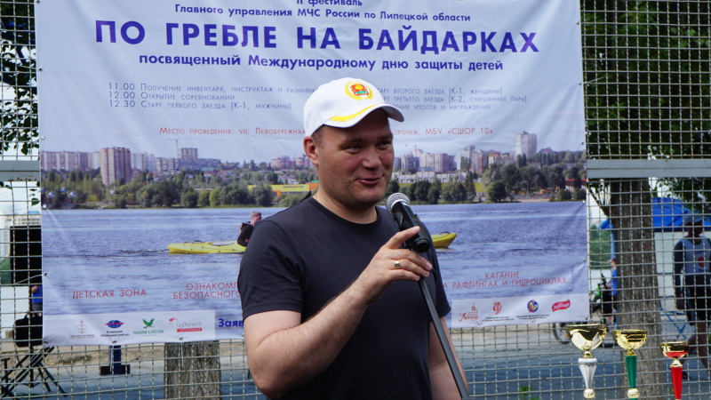 sotrudniki-mchs-sorevnovalis-mezhdu-soboy-v-greble-na-baydarkah_16223110631357178265__800x800.jpg sotrudniki-mchs-sorevnovalis-mezhdu-soboy-v-greble-na-baydarkah_16223110631357178265__800x800.jpg