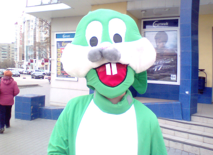IMG0010A.jpg