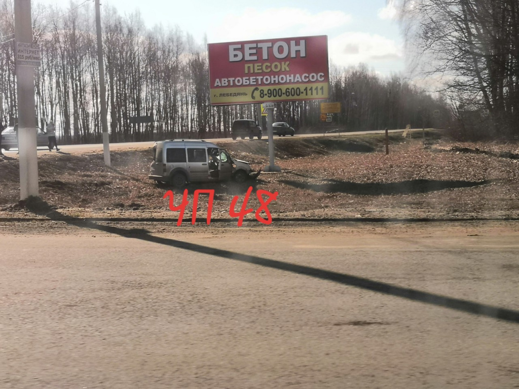 w3plszFU3Qs.jpg