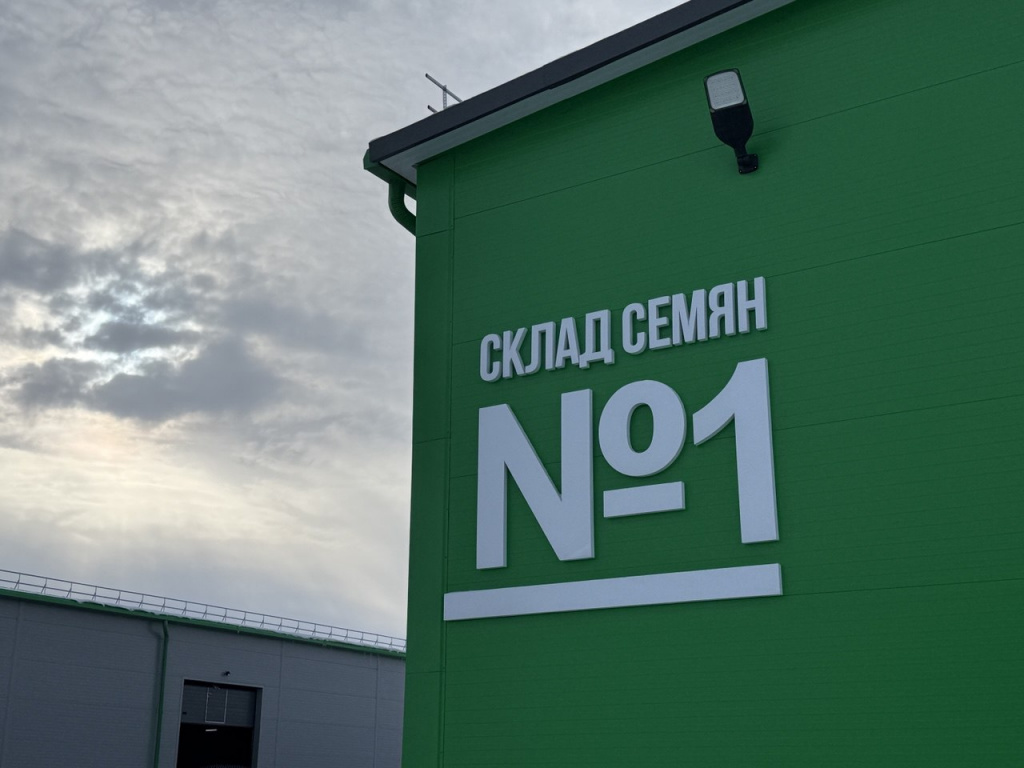 IMG_9600.jpeg IMG_9600.jpeg