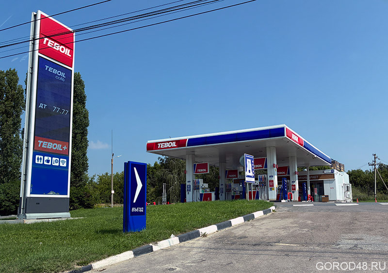 IMG_6740 копия.jpg IMG_6740 копия.jpg