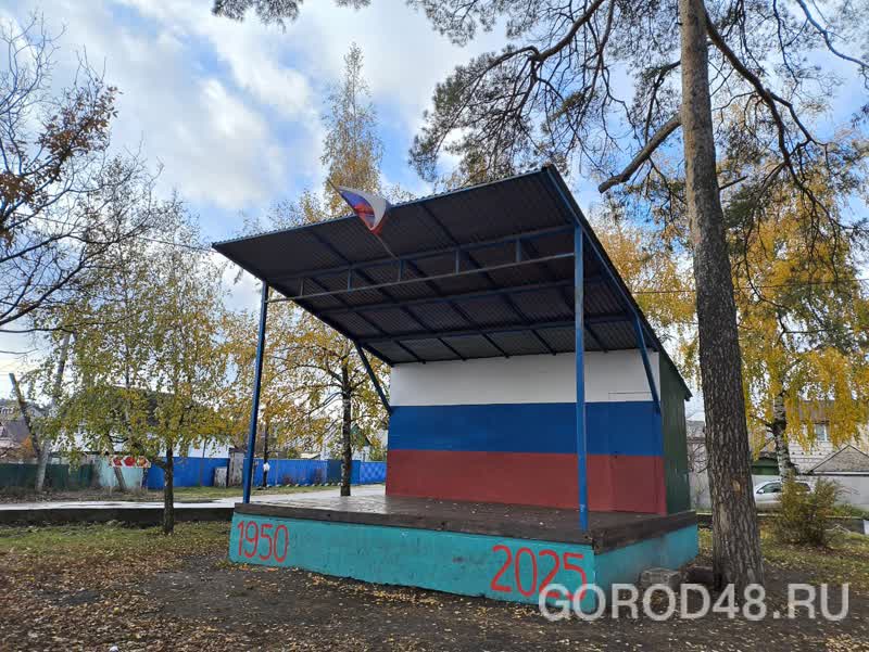 9e348af3-660a-4a88-9980-cce7fc5e25b3.jpg+2025-10-29-13.12.04+niz.jpg 9e348af3-660a-4a88-9980-cce7fc5e25b3.jpg+2025-10-29-13.12.04+niz.jpg