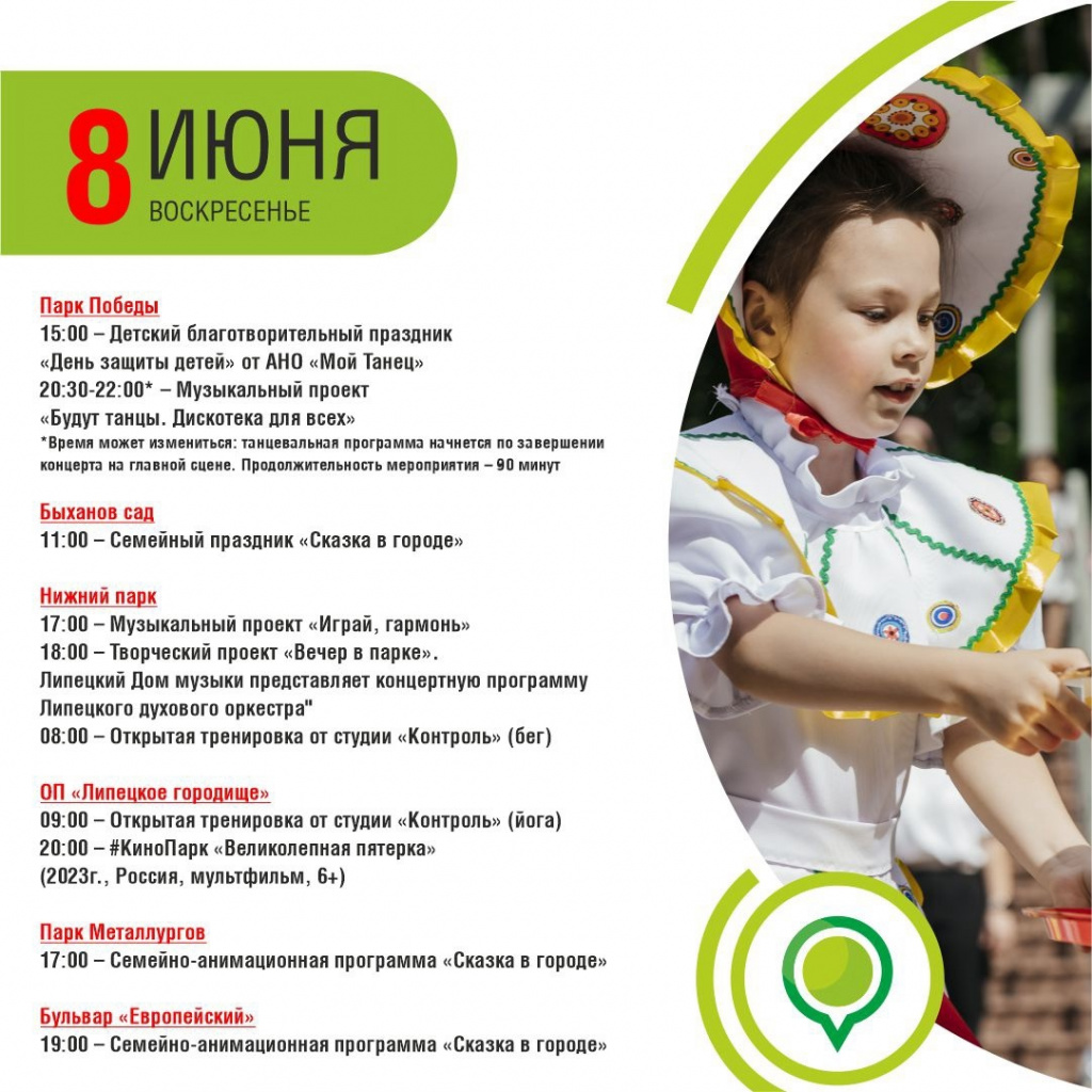 й2.jpg й2.jpg
