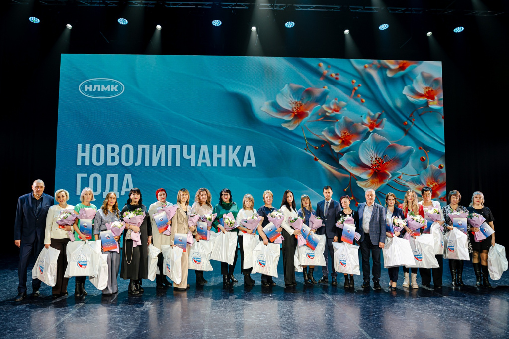 Новолипчанка_1 (1).jpg