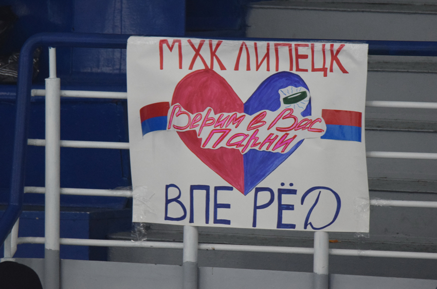 DSC_0148.JPG