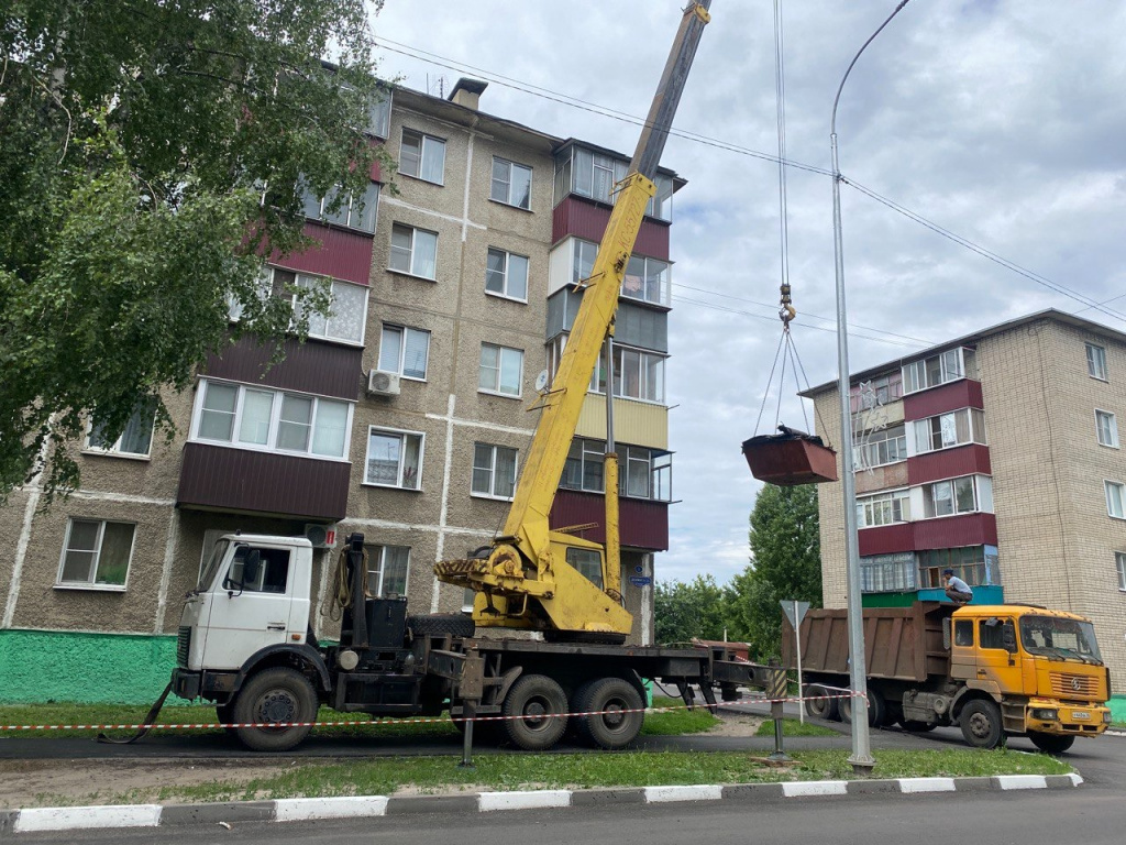 ФКР 3_27.07.jpeg