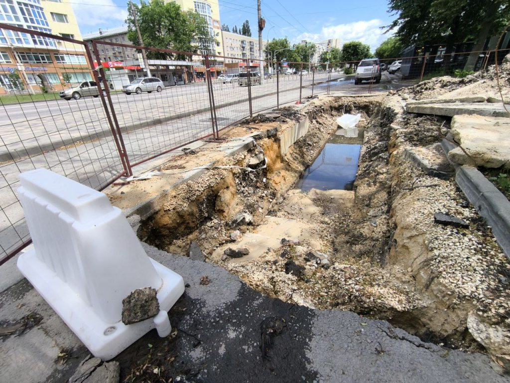 У банка на улице Космонавтов «Квадра» потеряла 40 тысяч рублей | 21.06.2024  | Липецк - БезФормата