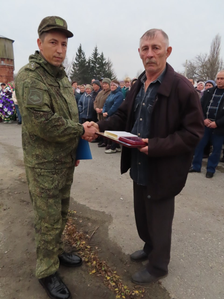 Сегодня в Волово хоронят ещё одного погибшего в СВО земляка