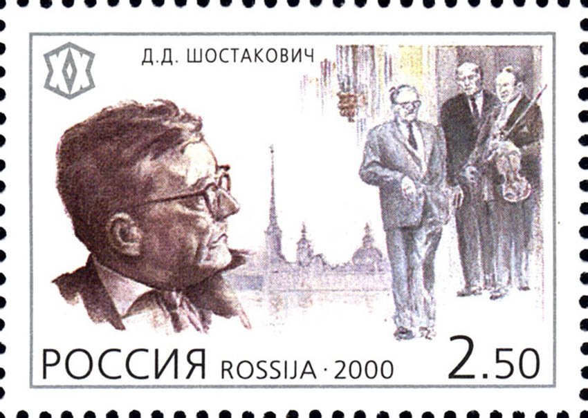 Russia-2000-stamp-Dmitri_Shostakovich.jpg