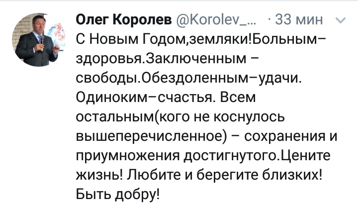 24d08b53-c6da-4ec5-9bd4-e5fd6f2d9938.jpg 24d08b53-c6da-4ec5-9bd4-e5fd6f2d9938.jpg