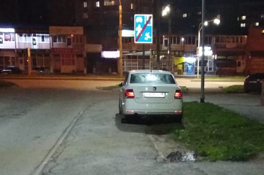 Меркулова.jpeg