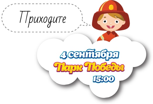 картинка2.jpg