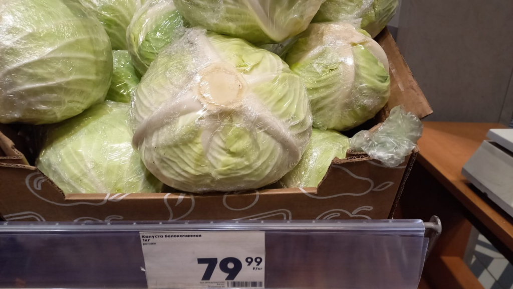 WhatsApp Image 2024-01-19 at 11.57.08.jpeg WhatsApp Image 2024-01-19 at 11.57.08.jpeg