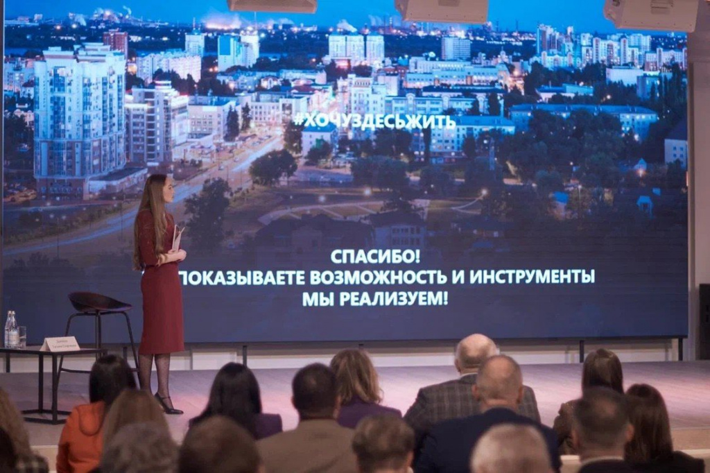 Присоединяйся программа. Присоединяйся программа