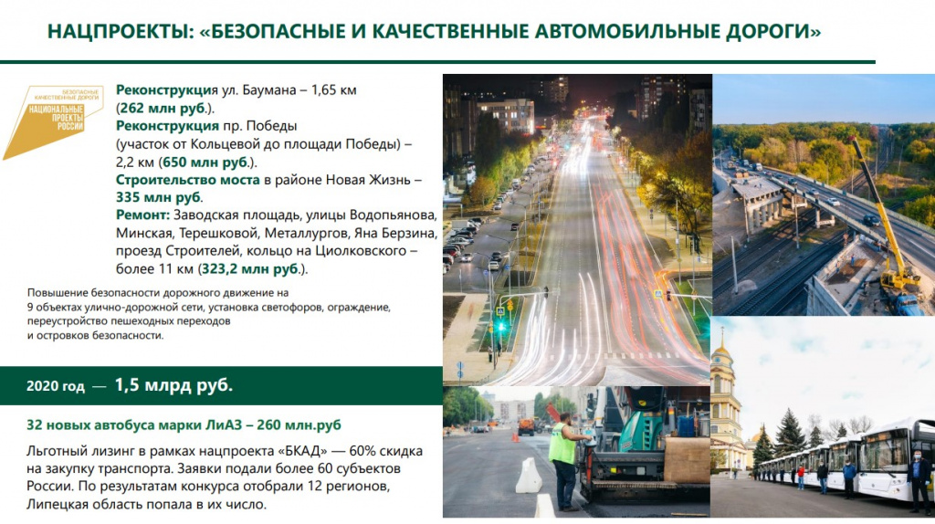 уваркина2 .jpg уваркина2 .jpg