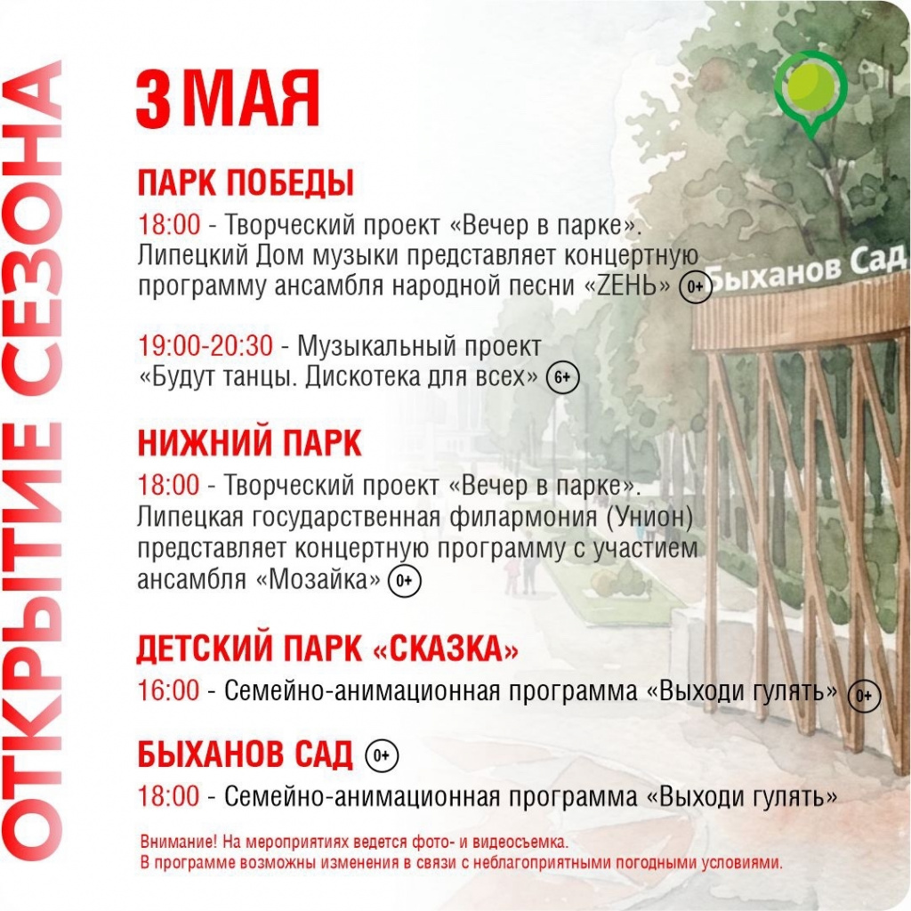 й3.jpg