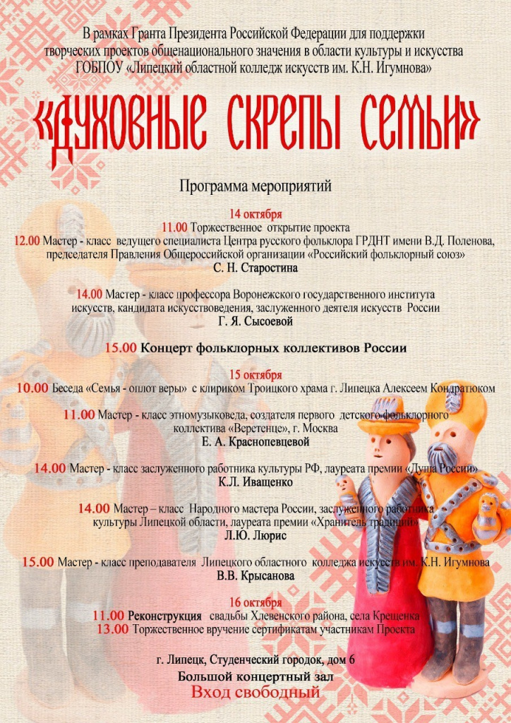 uuvn5deR2dX63I2Kar_qnJ2Bcs_N1Okcj17pQwaXkx8k_9Zlq1eBUE6g-oJRAwOkRbCgEhRF04YRu4Rw8MqXdg3S.jpg uuvn5deR2dX63I2Kar_qnJ2Bcs_N1Okcj17pQwaXkx8k_9Zlq1eBUE6g-oJRAwOkRbCgEhRF04YRu4Rw8MqXdg3S.jpg