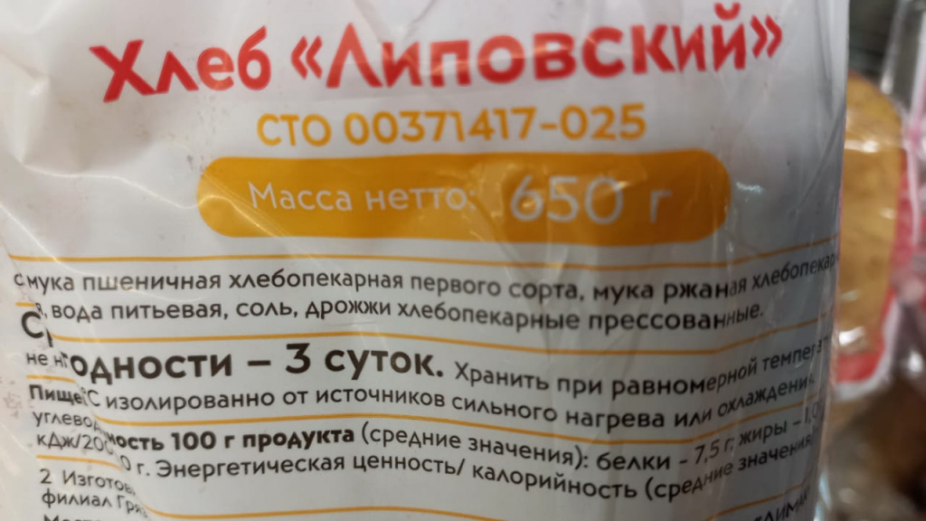 WhatsApp Image 2023-11-17 at 12.52.01.jpeg WhatsApp Image 2023-11-17 at 12.52.01.jpeg