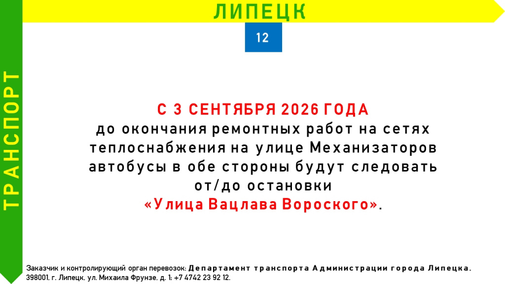 -aDRicelf7fa_O9BI8Sghp3NzC6sWWj42vi8uV4b7vv2OQJhtN0ZYoaSzmqnj62yWFPFRCWA1JmAxqrdVDjwnY0d.jpg -aDRicelf7fa_O9BI8Sghp3NzC6sWWj42vi8uV4b7vv2OQJhtN0ZYoaSzmqnj62yWFPFRCWA1JmAxqrdVDjwnY0d.jpg